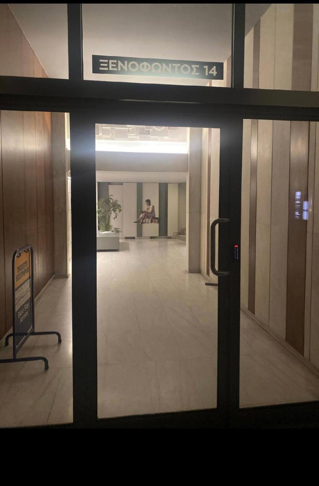 Syntagma Studio Athene Buitenkant foto